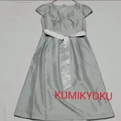 組曲　ひざ丈ワンピース　結婚式
