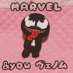 MARVEL ＆you ヴェノム マスコット ぬいぐるみ