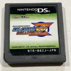 ロックマンゼロ コレクション Nintendo DS