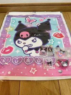 未使用＊サンリオ クロミ グッズ7点セット