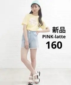 新品タグ付【 PINK-latte 】 接触冷感機能付 配色ロゴT 160㎝