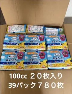 Item thumbnail for item e3a8a0c8-e010-46ea-9109-988b869c717b