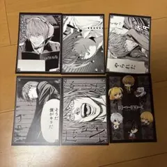 デスノート マルイ 特典 ポストカード
