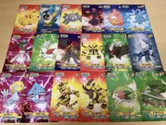 ①ポケモン ブロマイドガム 18枚セット
