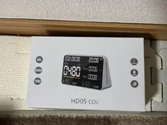 HD05 CO2 Cutdred 空気品質モニター