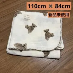おくるみ　くま　ブランケット　長方形　新品未使用