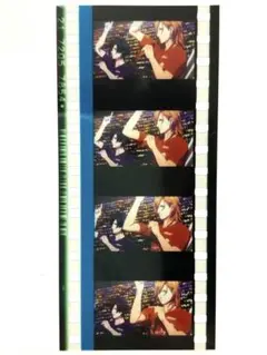 うたプリ コマフィルム 神宮寺レン 一ノ瀬トキヤ