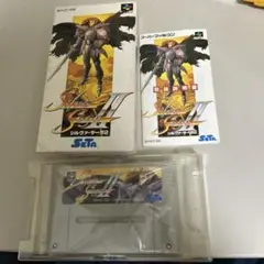 シルヴァサーガⅡ 箱説付
