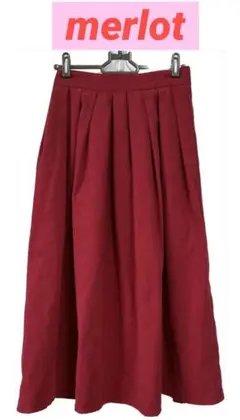 merlot ロングスカート