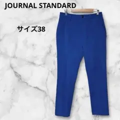 Item thumbnail for item 3dffad58-6961-42e7-891c-40c3a9be748e