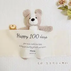 【専用ページ】プロフ要必読♡泉水様
