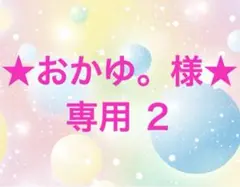 Item thumbnail for item a13cedd5-4a07-4e33-84f5-72f88a6c787d