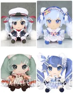 雪ミク　2023 ぬいぐるみ グッズ]雪ミクぬいぐるみ 冬麗Ver.｜SNOW MIKU 2023