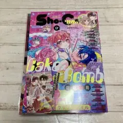 Sho-Comi (ショウコミ) 2025年 17号