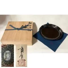 Item thumbnail for item 7d6cf696-319d-4182-816e-cf98c63d511a