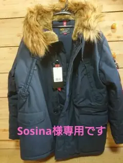 ALPHA INDUSTRIES フライトジャケット