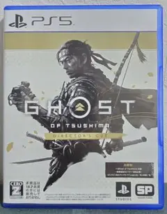 PS5 Ghost of Tsushima ディレクターズカット版