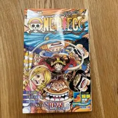 【良品美品】ONE PIECE 112
