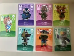 アミーボカードセット　どうぶつの森