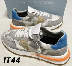 SALE‼️【新品】PHILIPPEMODEL TROPEZ 44イタリア製