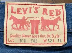 LEVI'S RED リーバイスレッド 01M F02 W32 L34