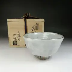 2025年最新】玉村登陽の人気アイテム - メルカリ