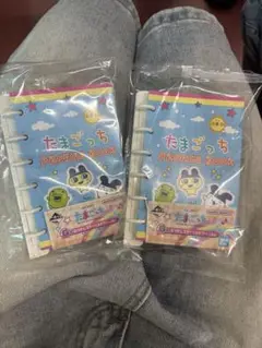 たまごっち PROFILE BOOK 2個セット