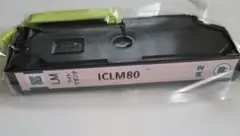 Item thumbnail for item 81cc6e1f-f3d7-433b-ae06-6d8558599c54