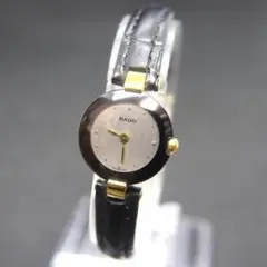 2025年最新】RADO 204 4079の人気アイテム - メルカリ