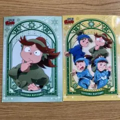 忍たま乱太郎 ランダムブロマイド 星座の段