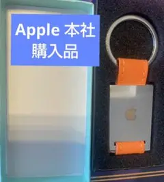 Apple キーチェーン 正規品 アップル 本社