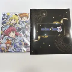 リリカルパーティーⅥ パンフレット