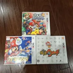 3DS ゲームソフト 3本セット