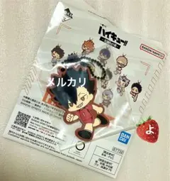 一番くじ ハイキュー!! Ｈ賞 黒尾