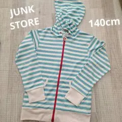 JUNK STORE フード付きパーカー サイズ140