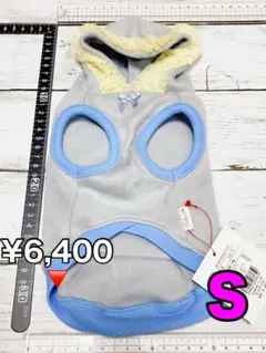 Item thumbnail for item b21234ba-4c76-4123-b206-62fd3f85c501