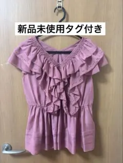 CELFORD エンブロイダリーティアードフリルブラウス