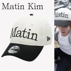 2025年最新】matin kim キャップ ニューエラの人気アイテム
