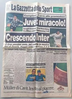 ☆★☆【懐かしいです♪】La Gazzetta dello Sport☆★☆