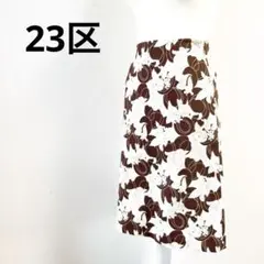 Item thumbnail for item d4d17d45-081a-4e89-b6b0-9a96d361439f