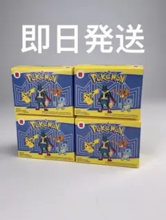 マクドナルド　ハッピーセット　ポケットモンスター 2025 第一弾コンプリート