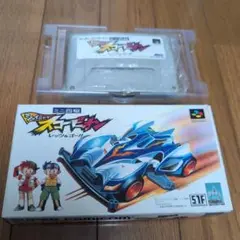 スーパーファミコンソフト ミニ四駆シャイニングスコーピオン レッツ&ゴー