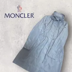 MONCLER モンクレール MALACHITE マラカイト