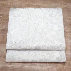 Item thumbnail for item 396ee64a-1119-4bfc-b5f5-bb8e8d6d55d4