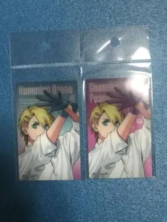 うたプリ 来栖翔 レンチキュラーカード