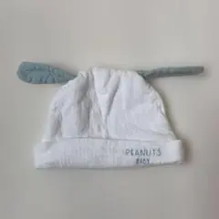 【PEANUTSbaby/スヌーピー】ベビー帽子 40-44cm 耳付き