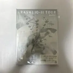 嵐　scene 君と僕のみている風景