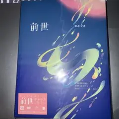 Item thumbnail for item 325a1d47-4268-4e6f-a7df-714052c0354c