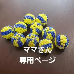 Item thumbnail for item ef103799-50ba-44b1-92ab-b9a34088b789