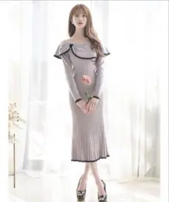 Item thumbnail for item 8b0285aa-3d0e-43da-93f3-e41f4b296a4d